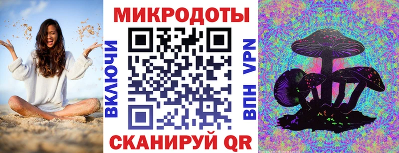 цены наркотик  Михайловка  сайты даркнета как зайти  Галлюциногенные грибы мицелий 