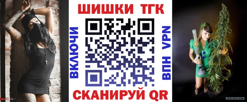 маркетплейс телеграм  Михайловка  Марихуана ГИДРОПОН 